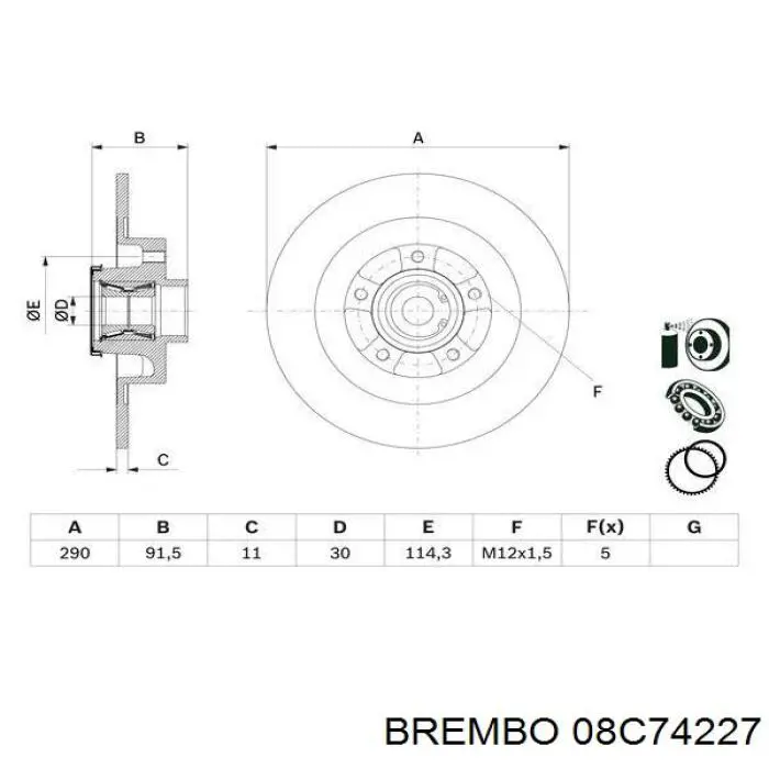 Диск гальмівний задній 08C74227 Brembo