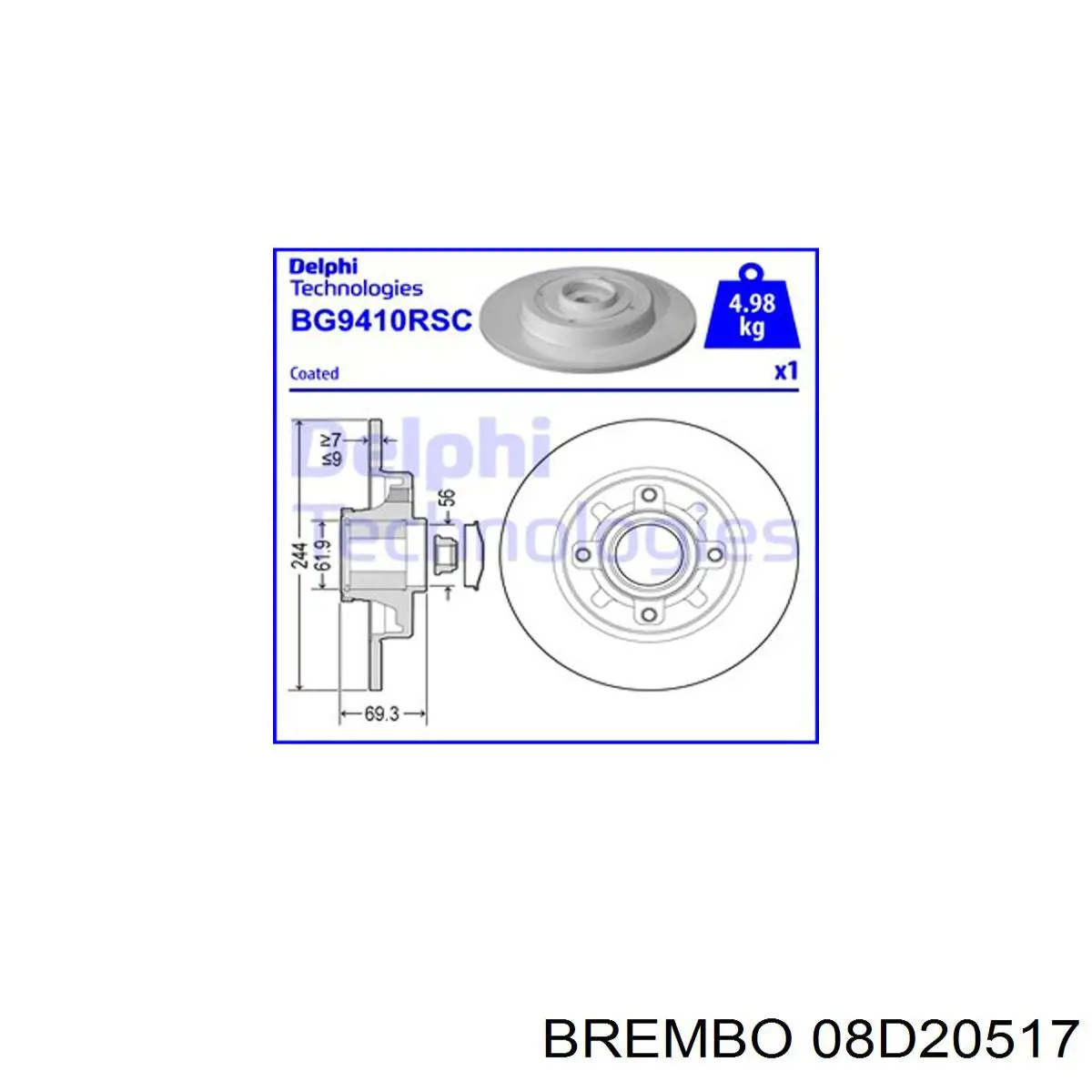 Диск гальмівний задній 08D20517 Brembo