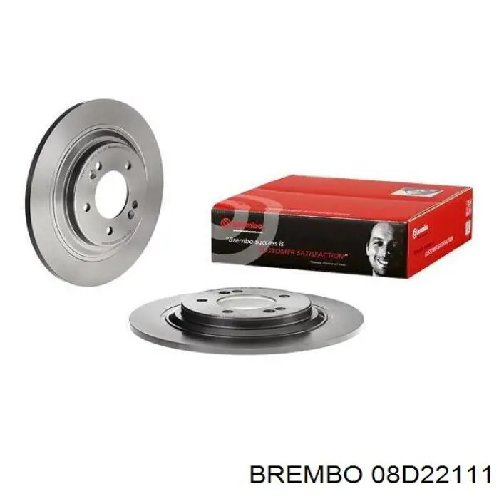 Диск гальмівний задній 08D22111 Brembo