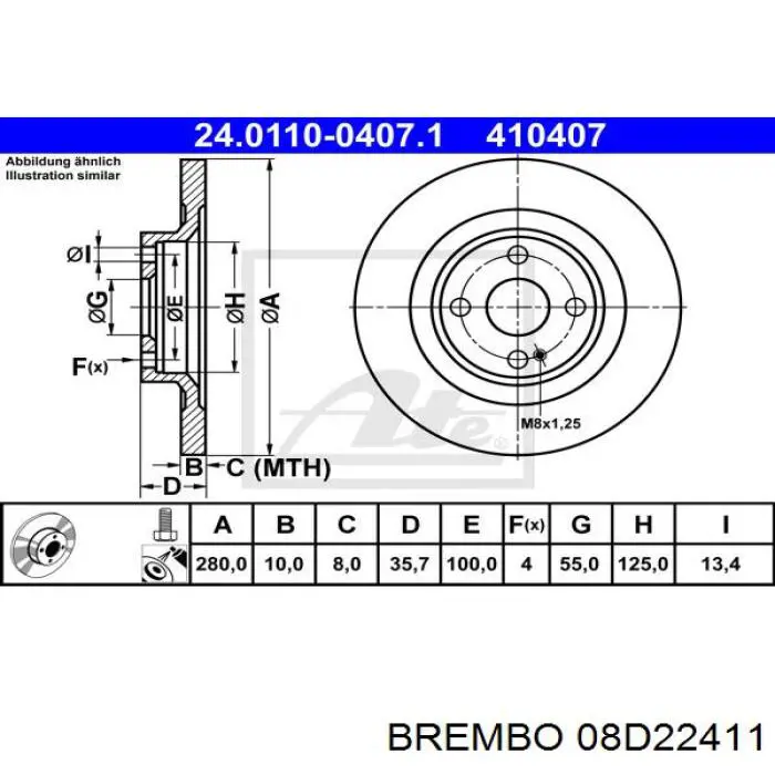 Задні дискові гальма Brembo 08D22411 ціна, від 50.07 USD
