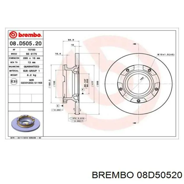 Купити 08D50520 Brembo Диск заднього гальма