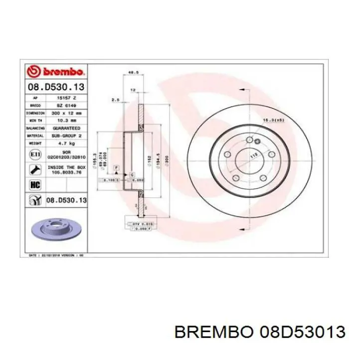 Задні дискові гальма Brembo 08D53013 ціна, від 73.48 USD