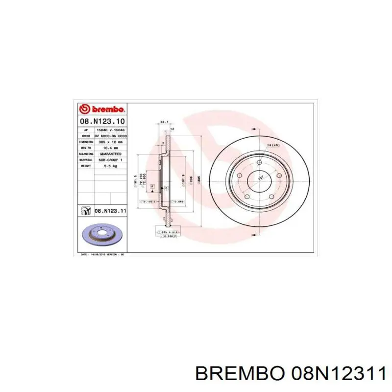 Гальмівні диски 08N12311 Brembo
