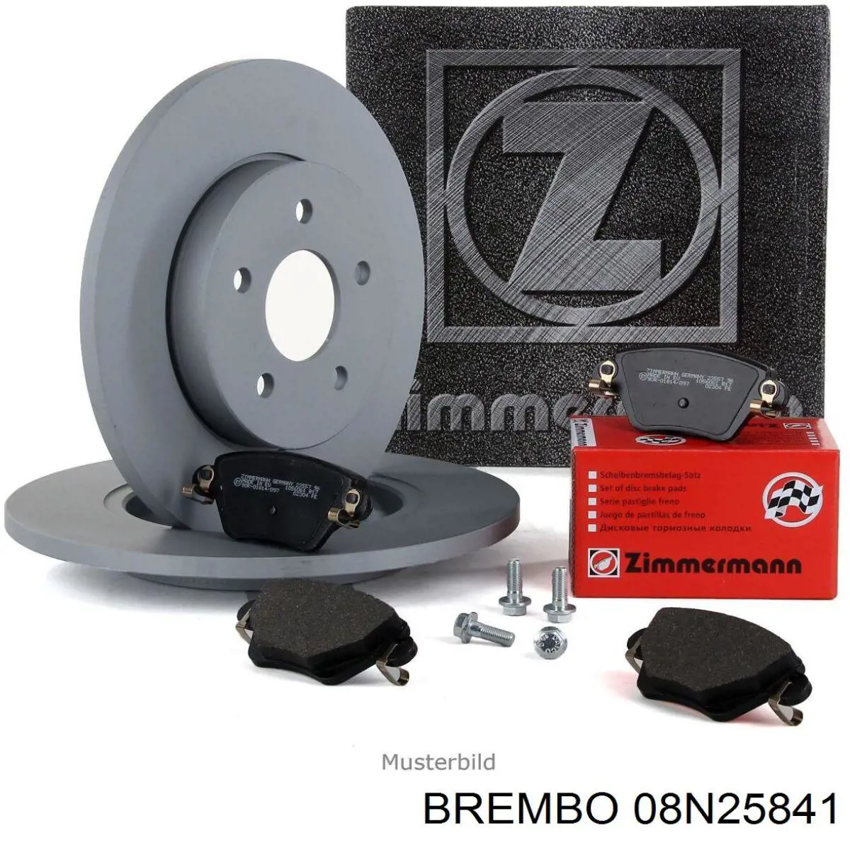 Задні дискові гальма Brembo 08N25841 ціна, від 63.77 USD