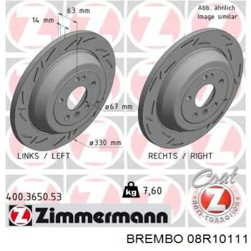 08R10111 Brembo Дискові гальма