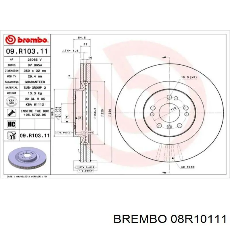 Задні дискові гальма Brembo 08R10111 ціна, від 72.19 USD
