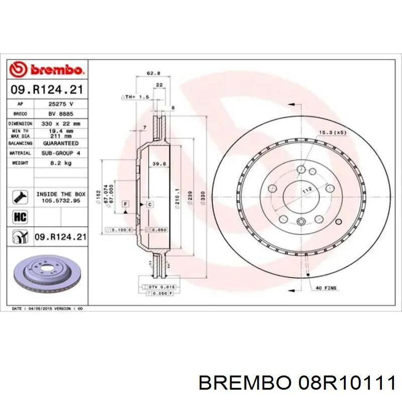 Купити 08R10111 Brembo Диск заднього гальма