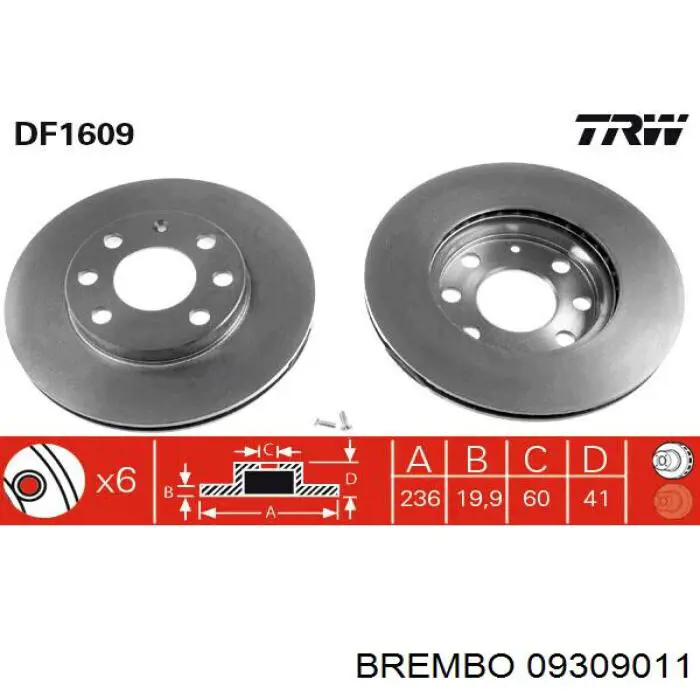 Диск гальмівний передній Brembo 09309011