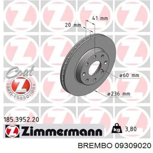 Диск гальмівний передній Brembo 09309020