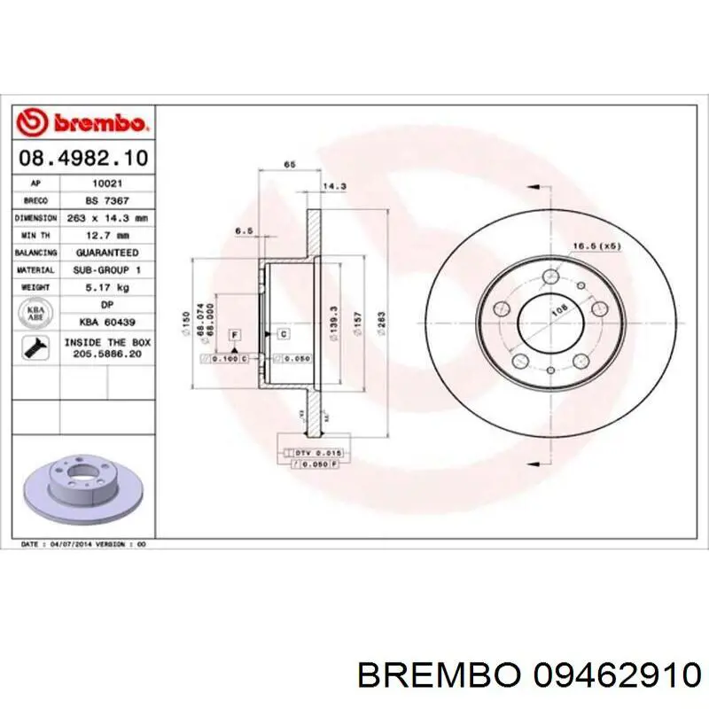 Гальмівні диски передні 09462910 Brembo
