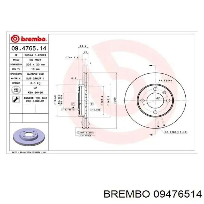 Гальмівні диски передні 09476514 Brembo