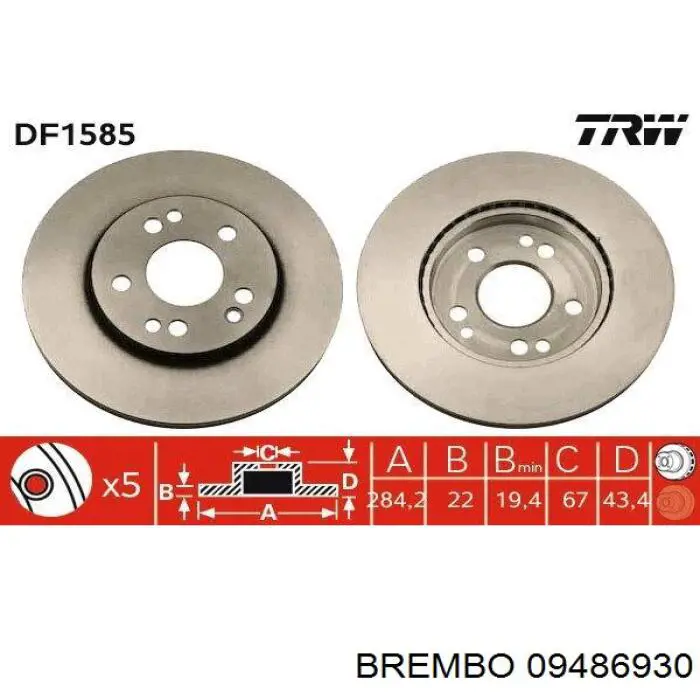 09486930 Brembo диск гальмівний передній