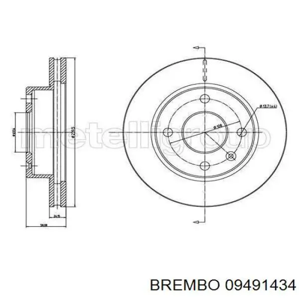 Гальмівні диски передні 09491434 Brembo