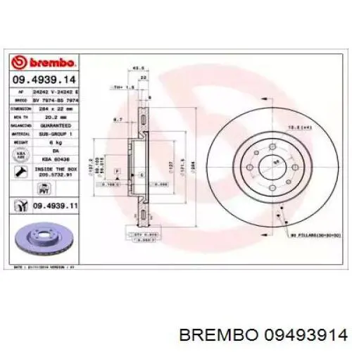 09493914 Brembo диск гальмівний передній
