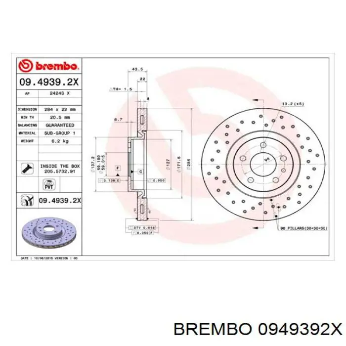 0949392X Brembo диск гальмівний передній