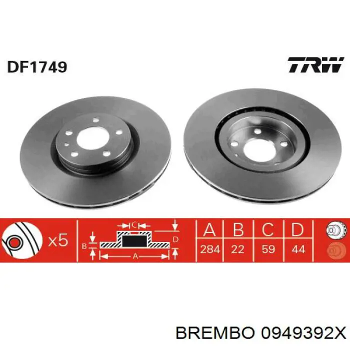 Диск переднього гальма Brembo 0949392X ціна, від 32.51 USD