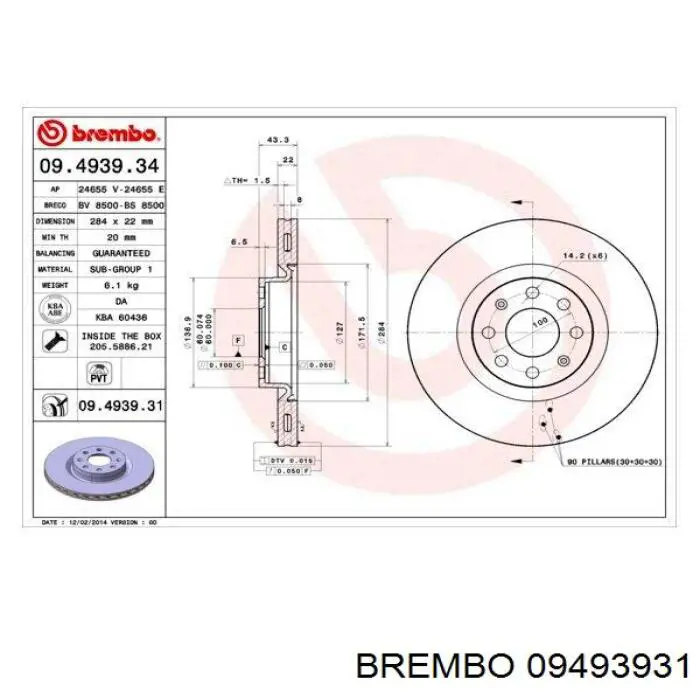 Гальмівні диски передні 09493931 Brembo