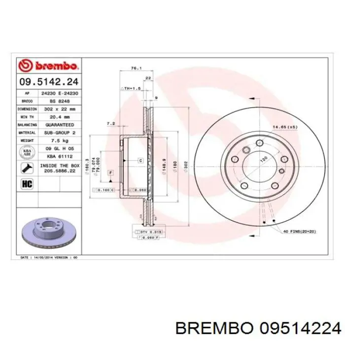 Диск гальмівний передній 09514224 Brembo