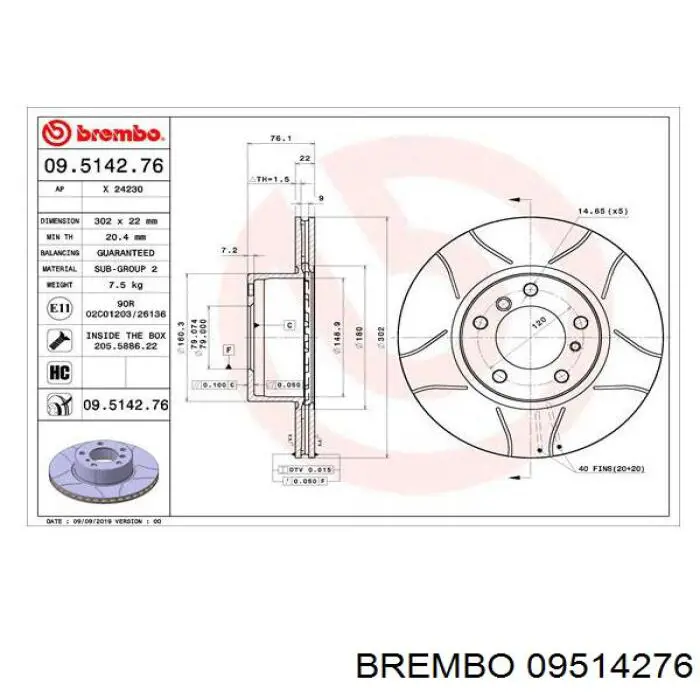 Купити 09514276 Brembo Ротор гальмівний