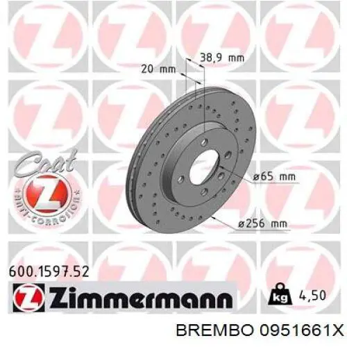 Гальмівні диски передні 0951661X Brembo