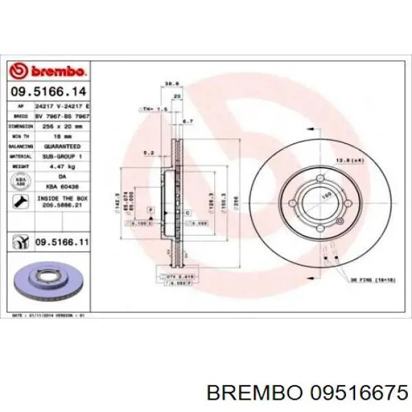 09516675 Brembo диск гальмівний передній