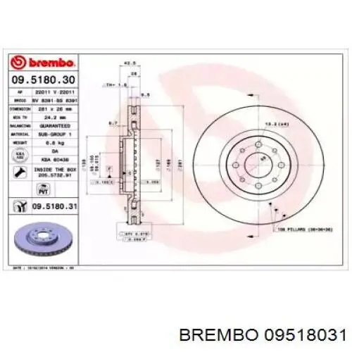09518031 Brembo диск гальмівний передній