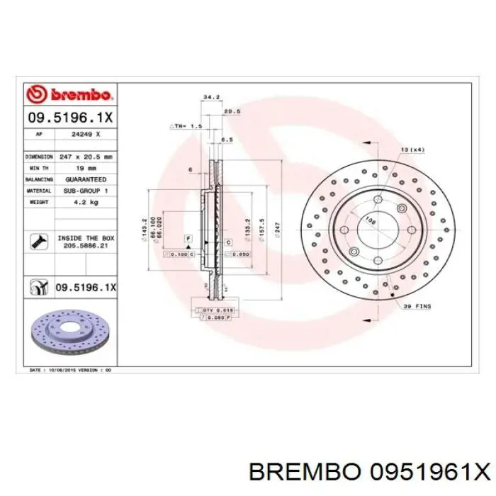 0951961X Brembo диск гальмівний передній
