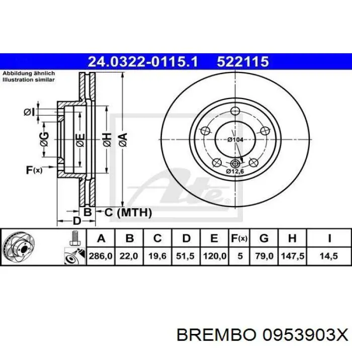 0953903X Brembo диск гальмівний передній