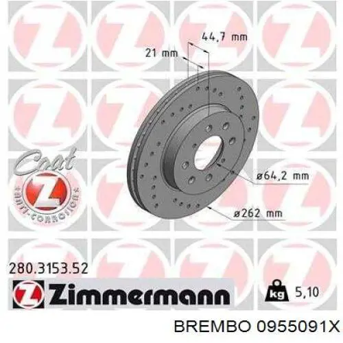 Гальмівні диски передні 0955091X Brembo