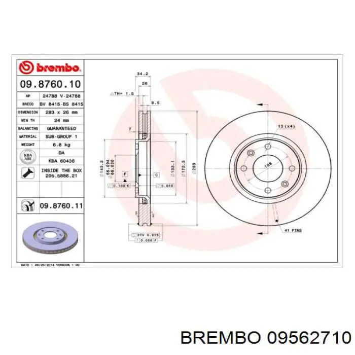 Диск гальмівний передній Brembo 09562710