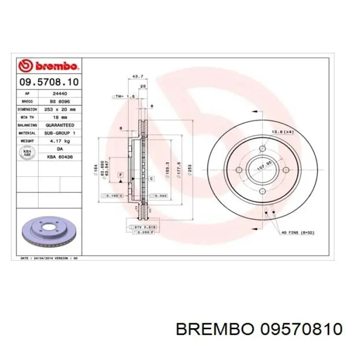 09570810 Brembo диск гальмівний задній