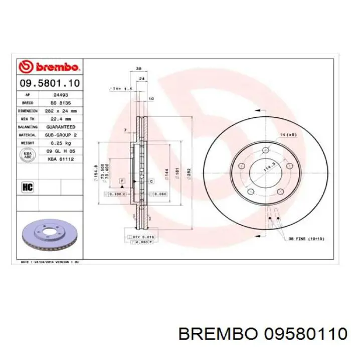 09580110 Brembo диск гальмівний передній