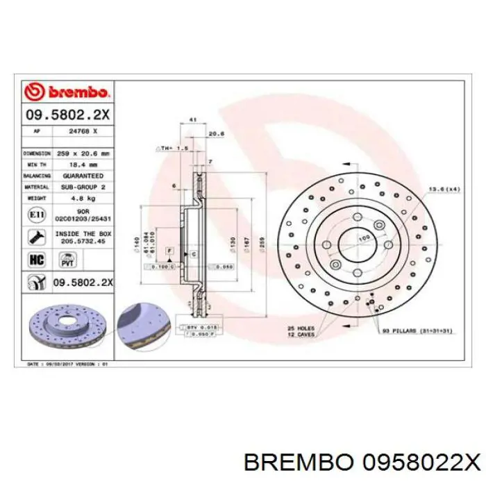 Диск переднього гальма Brembo 0958022X ціна, від 30.65 USD