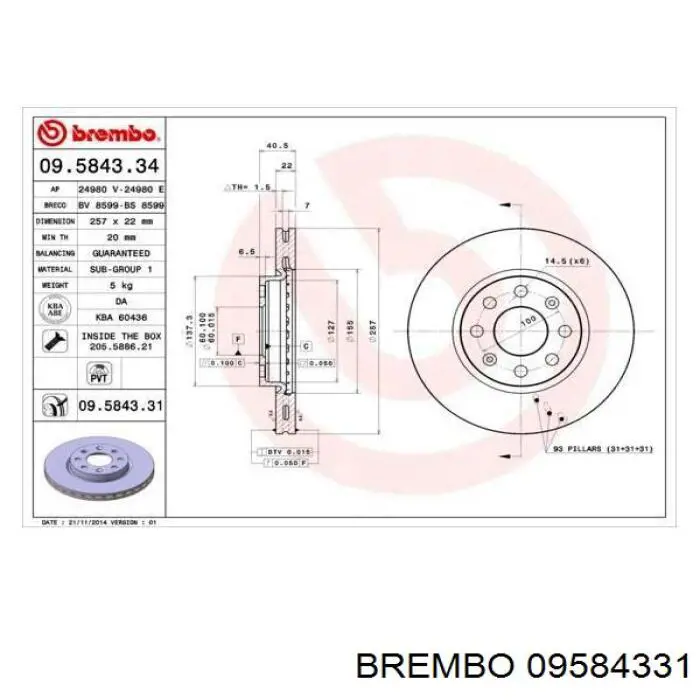 Диск переднього гальма Brembo 09584331 ціна, від 32.56 USD
