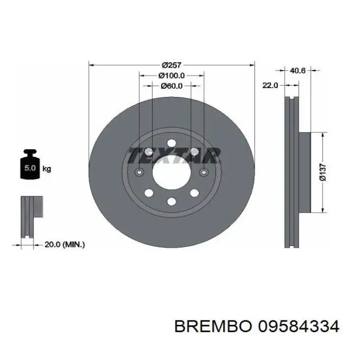 Диск гальмівний передній 09584334 Brembo