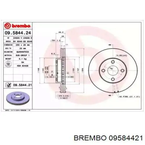 Диск гальмівний передній 09584421 Brembo