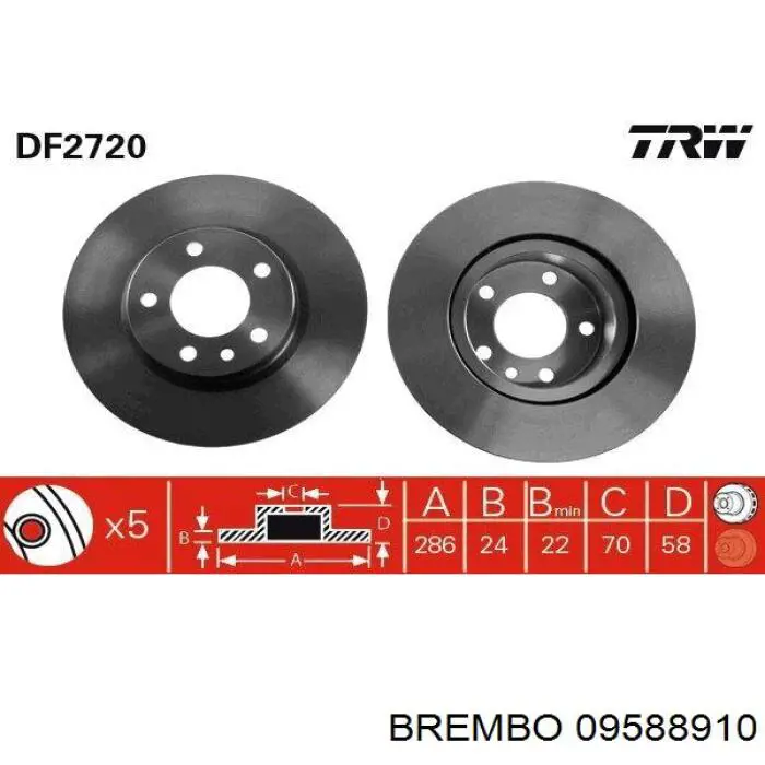 Купити 09588910 Brembo Ротор гальмівний