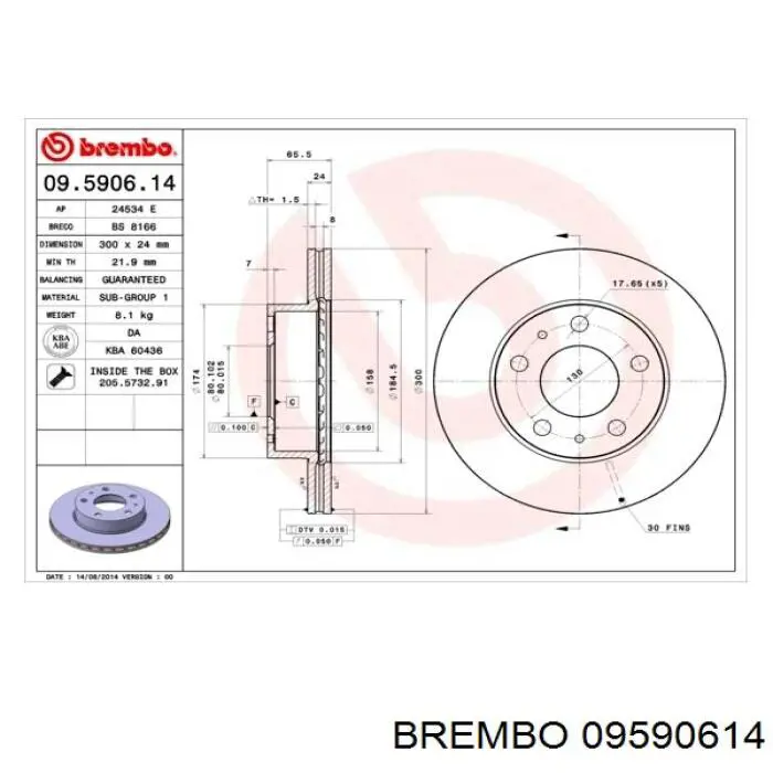Купити 09590614 Brembo Ротор гальмівний