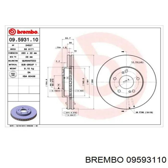 09593110 Brembo Гальмо дискове переднє