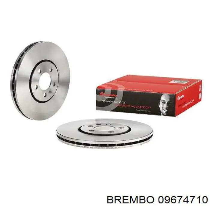 Диск гальмівний передній 09674710 Brembo