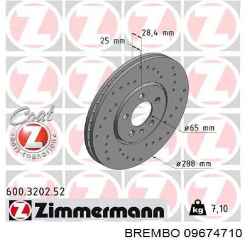 09674710 Brembo Гальмо дискове переднє
