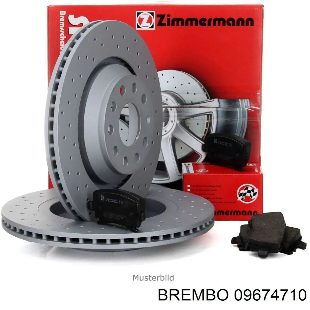 Купити 09674710 Brembo Ротор гальмівний