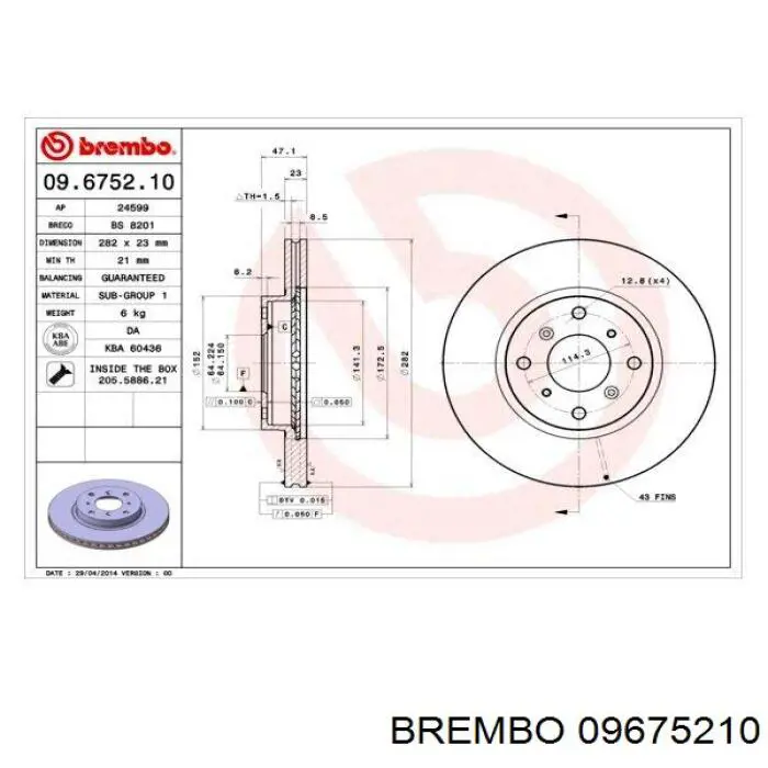 09675210 Brembo диск гальмівний передній