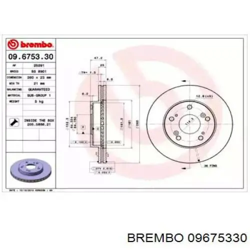 Купити 108613 Febi Ротор гальмівний