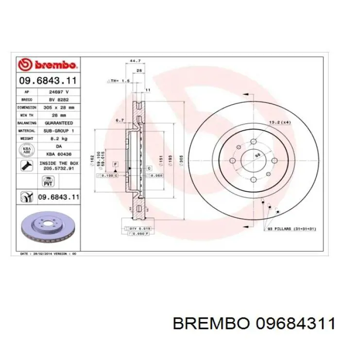 09684311 Brembo диск гальмівний передній