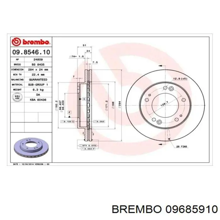 Диск гальмівний передній Brembo 09685910