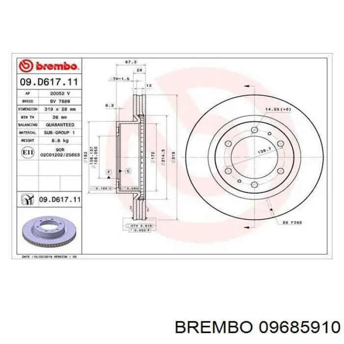 09685910 Brembo Гальмо дискове переднє