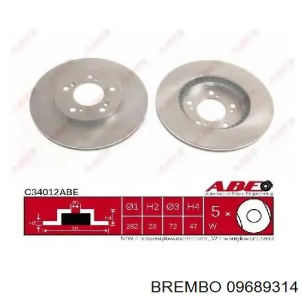 09689314 Brembo диск гальмівний передній