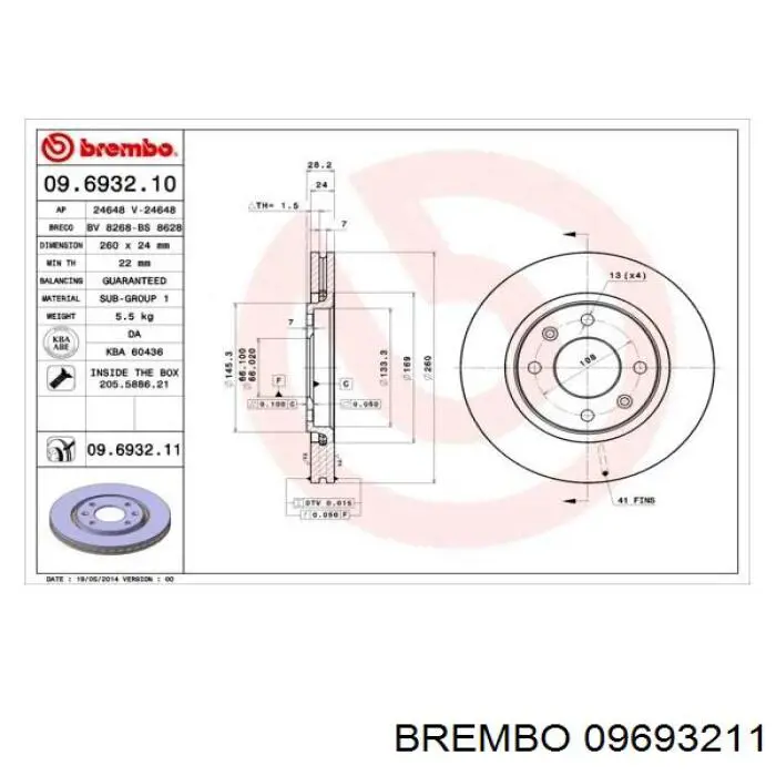 09693211 Brembo диск гальмівний передній