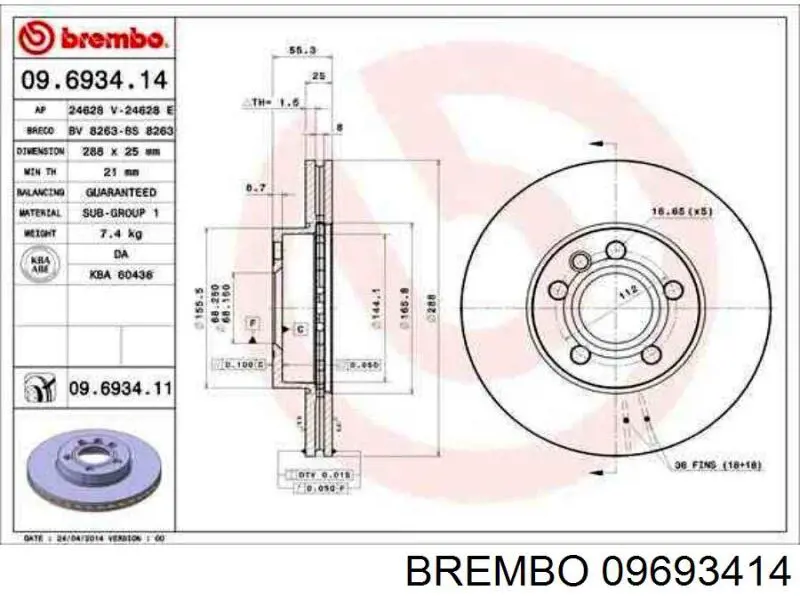 09693414 Brembo диск гальмівний передній